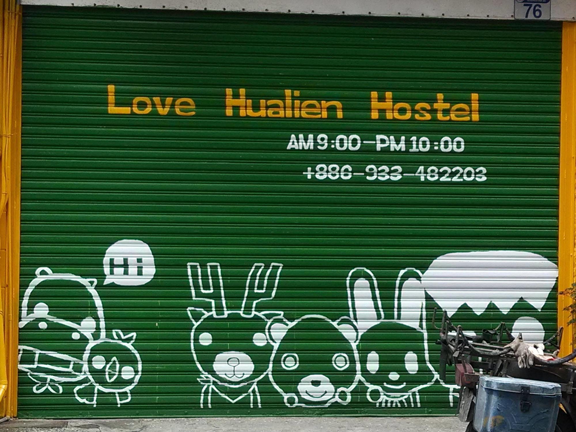 Love Hualien Hostel Екстериор снимка