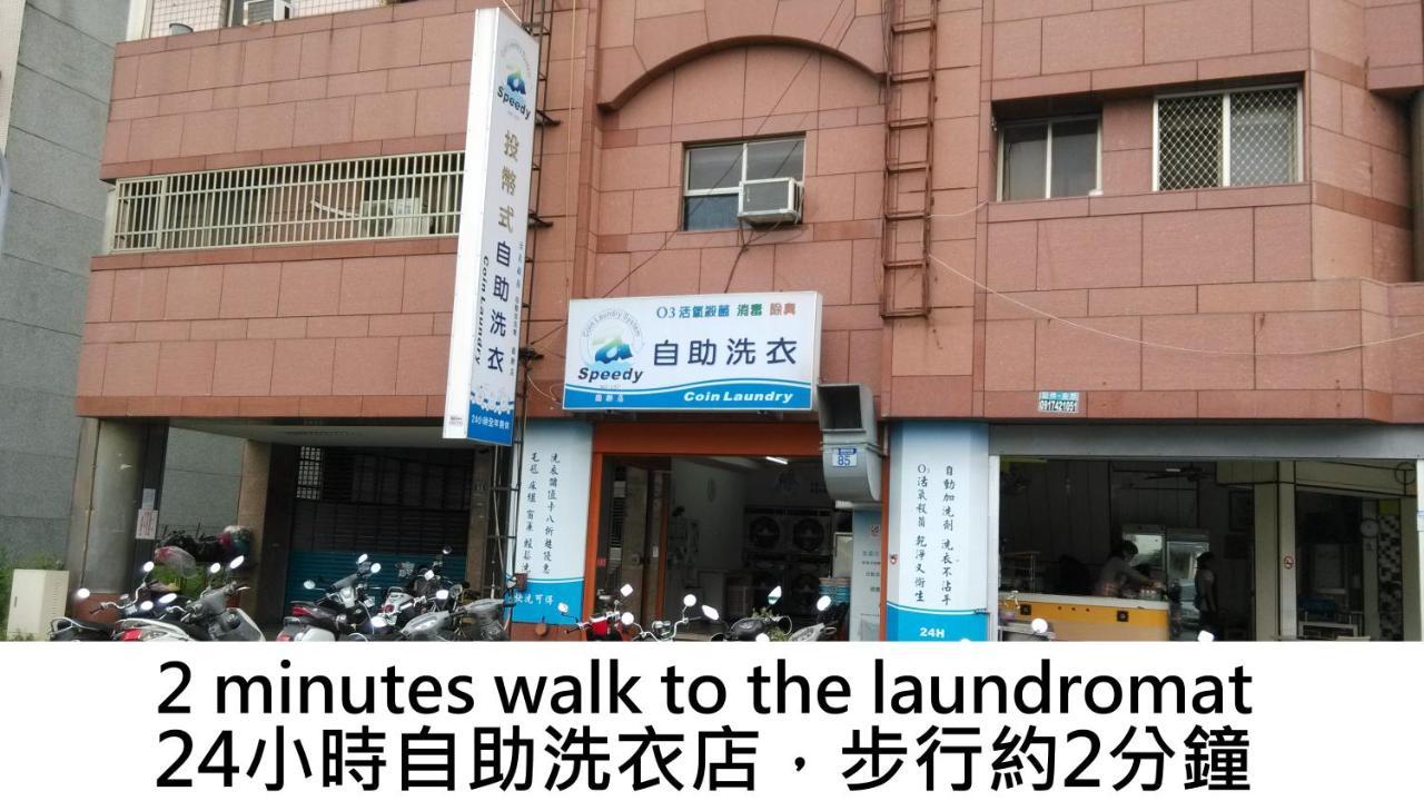 Love Hualien Hostel Екстериор снимка